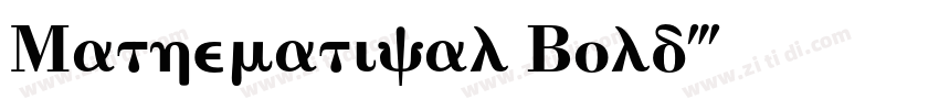 Mathematical Bold字体转换